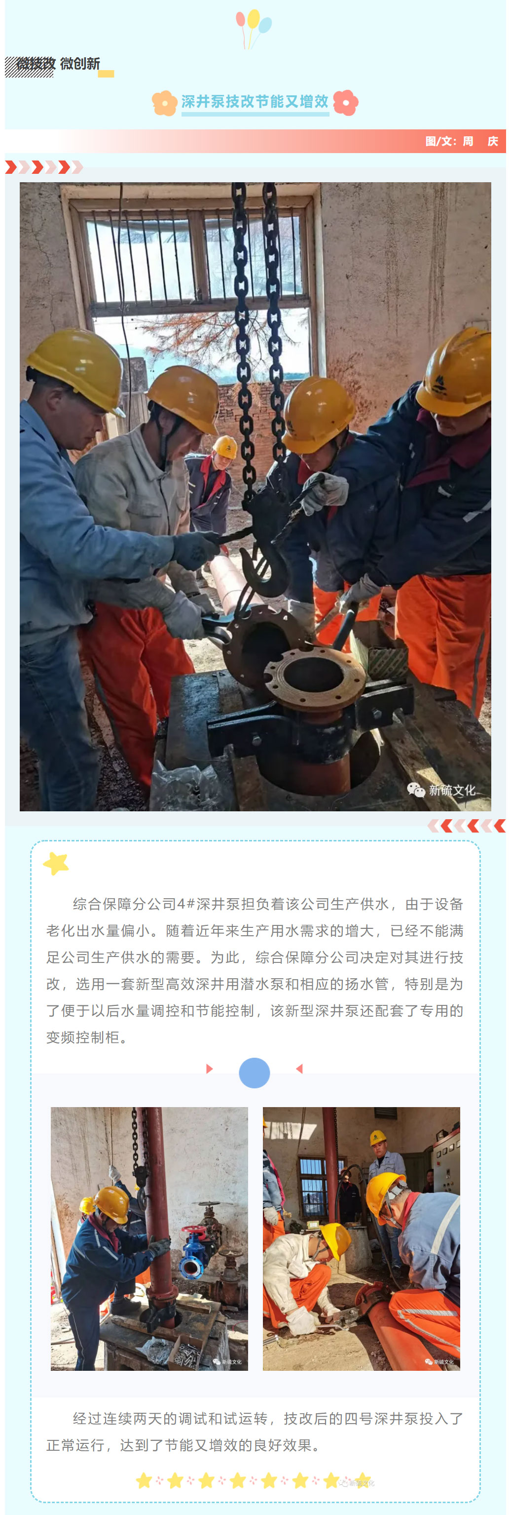 首页| PP电子游戏中国区官方网站