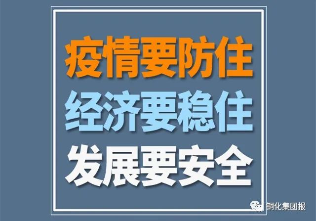 首页| PP电子游戏中国区官方网站