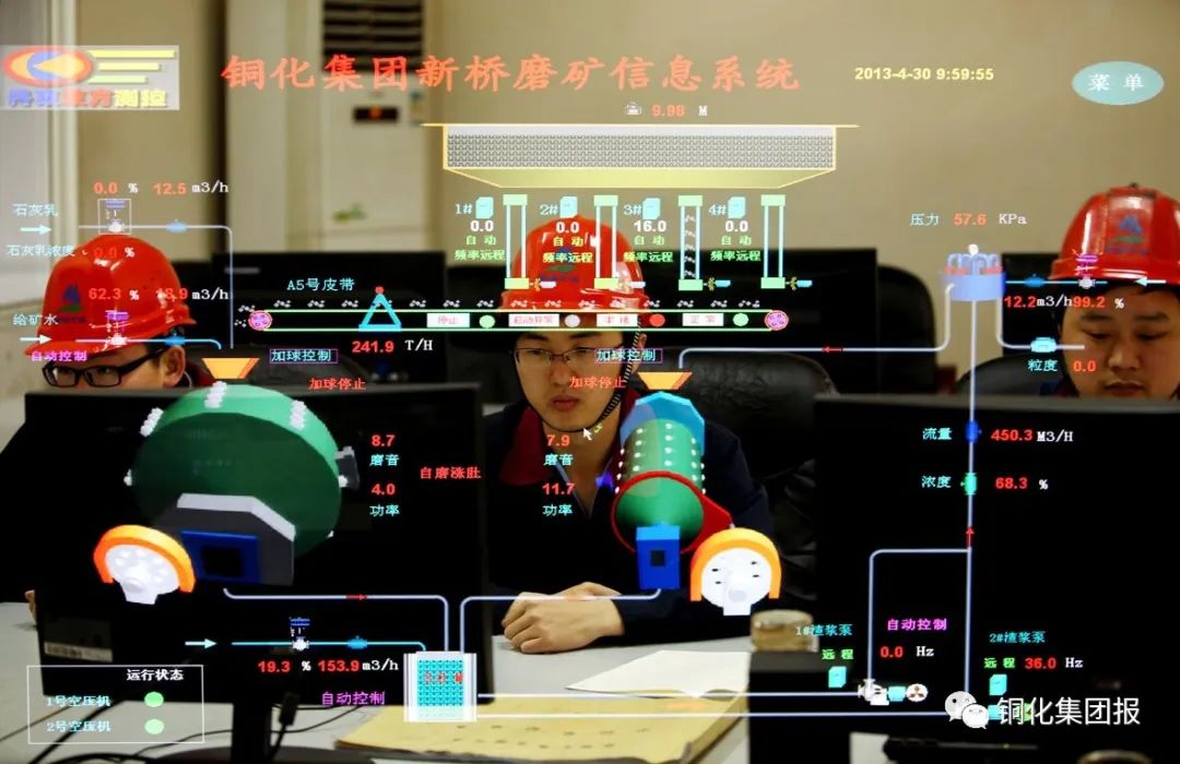 首页| PP电子游戏中国区官方网站