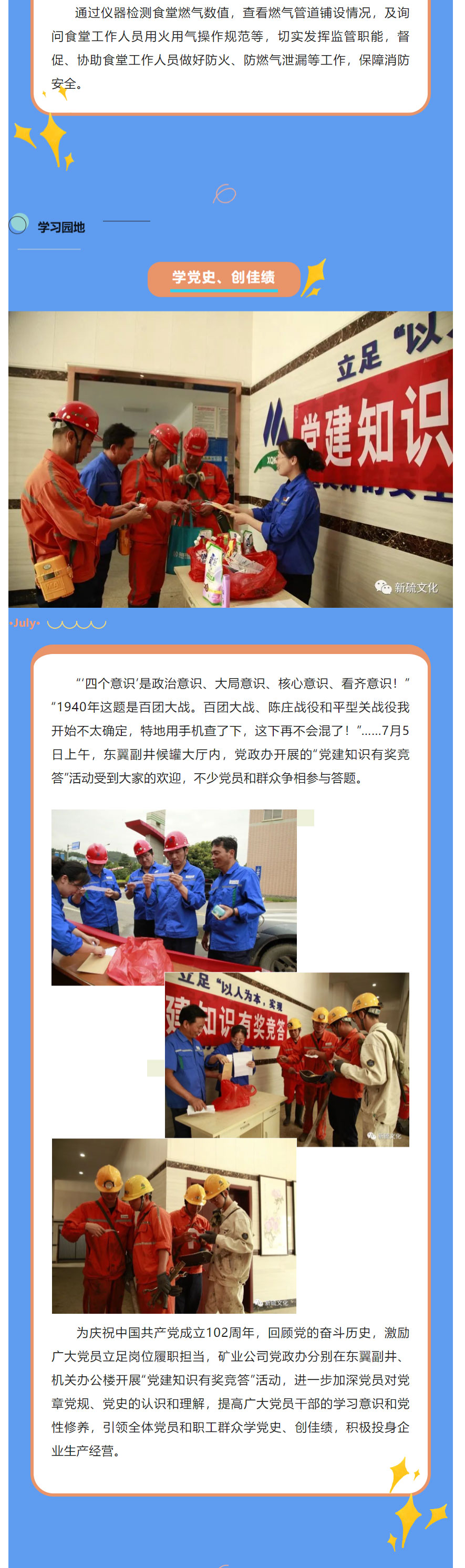 首页| PP电子游戏中国区官方网站