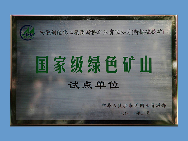 首页| PP电子游戏中国区官方网站
