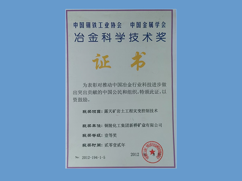 首页| PP电子游戏中国区官方网站