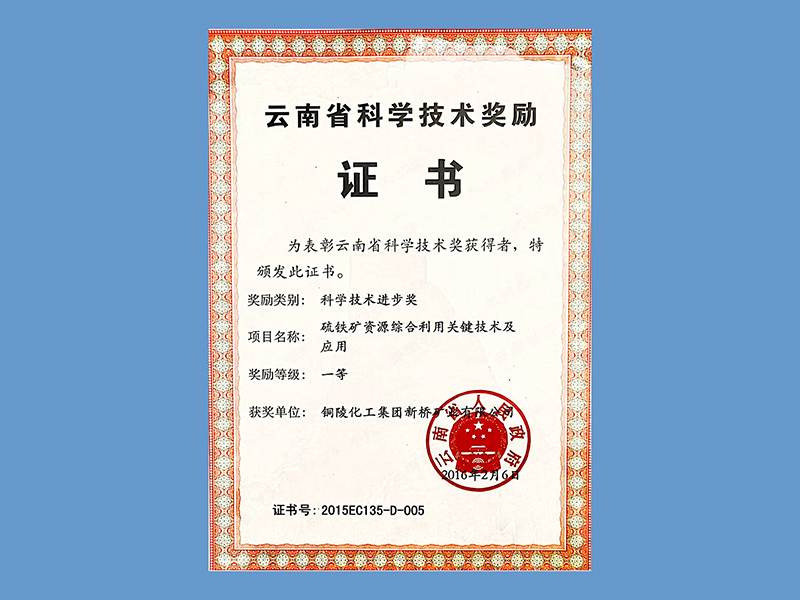 首页| PP电子游戏中国区官方网站