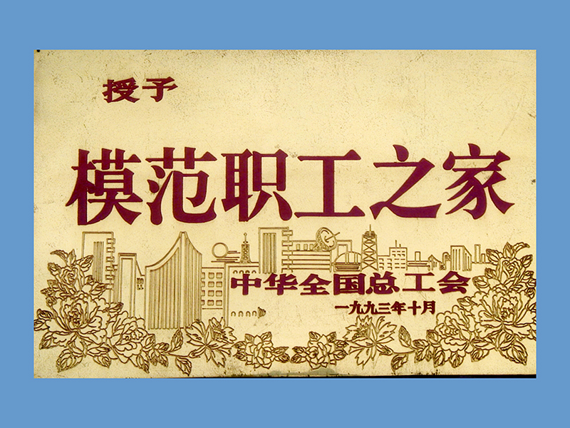 首页| PP电子游戏中国区官方网站