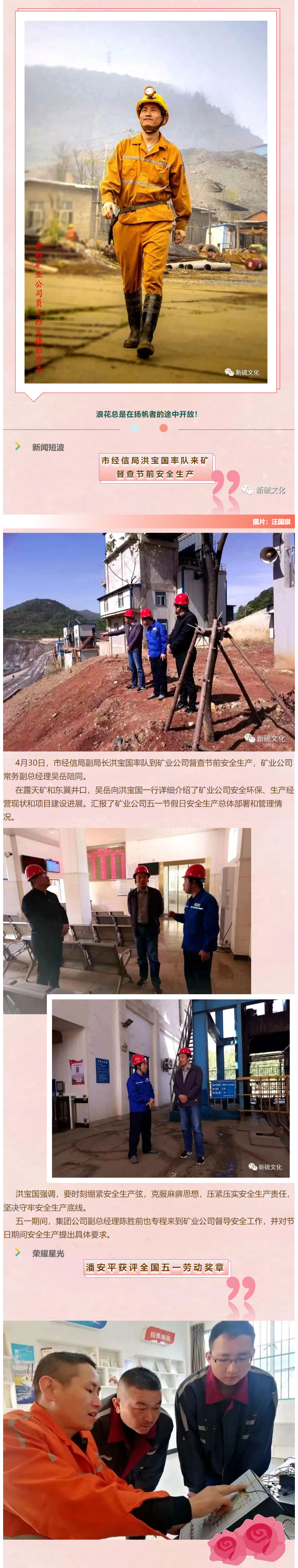 首页| PP电子游戏中国区官方网站