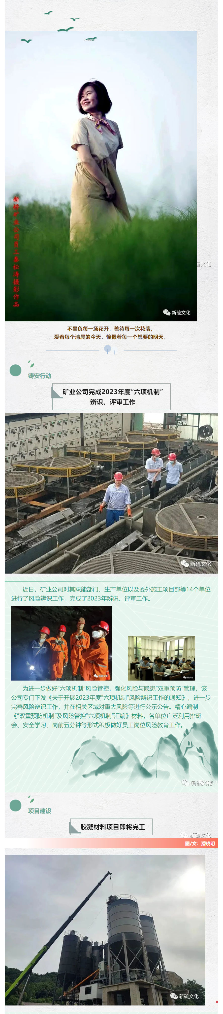 首页| PP电子游戏中国区官方网站