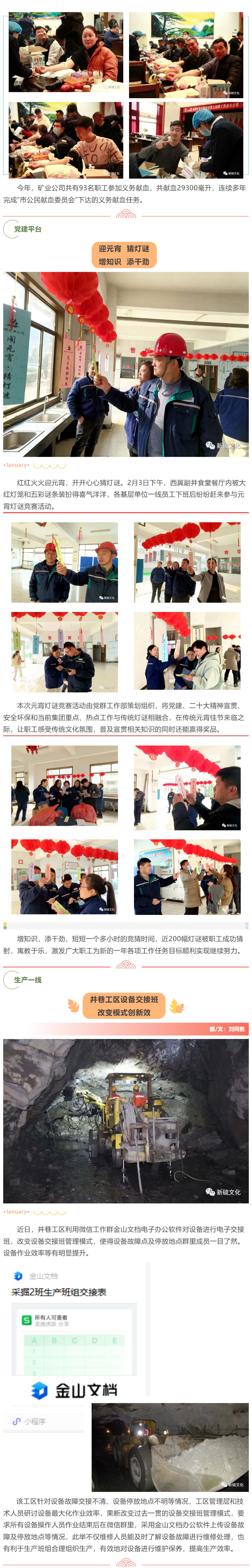 首页| PP电子游戏中国区官方网站