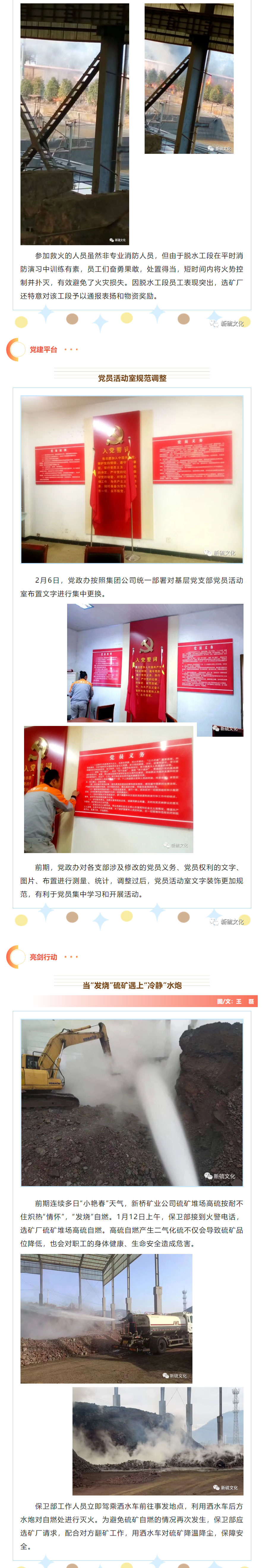 首页| PP电子游戏中国区官方网站