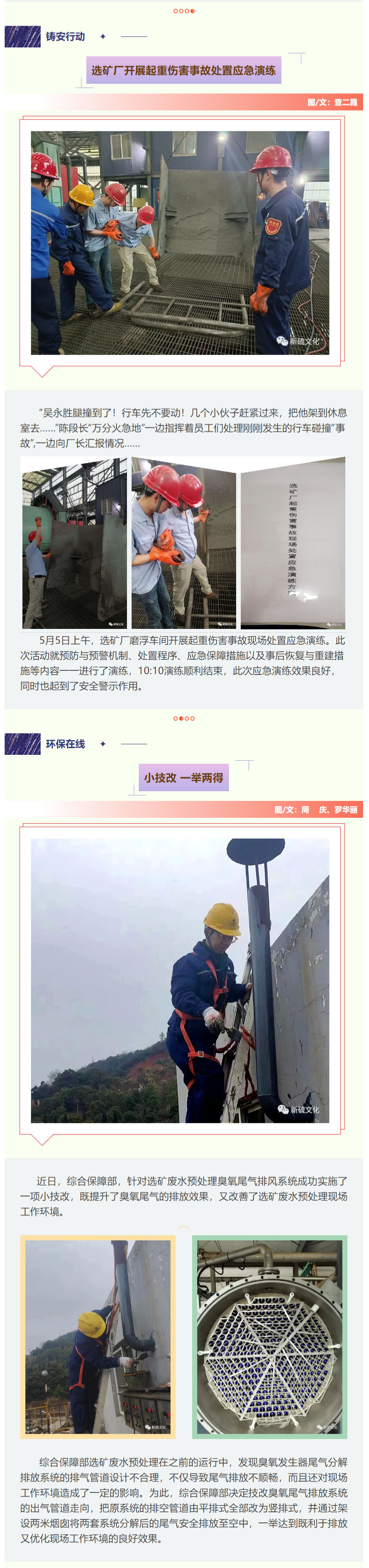 首页| PP电子游戏中国区官方网站
