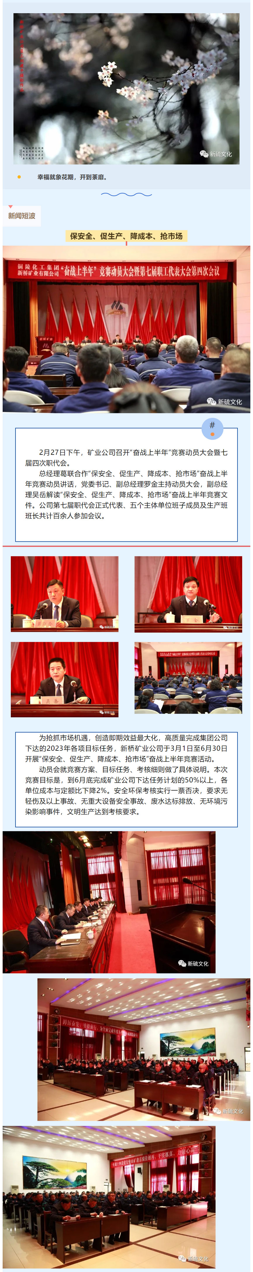 首页| PP电子游戏中国区官方网站