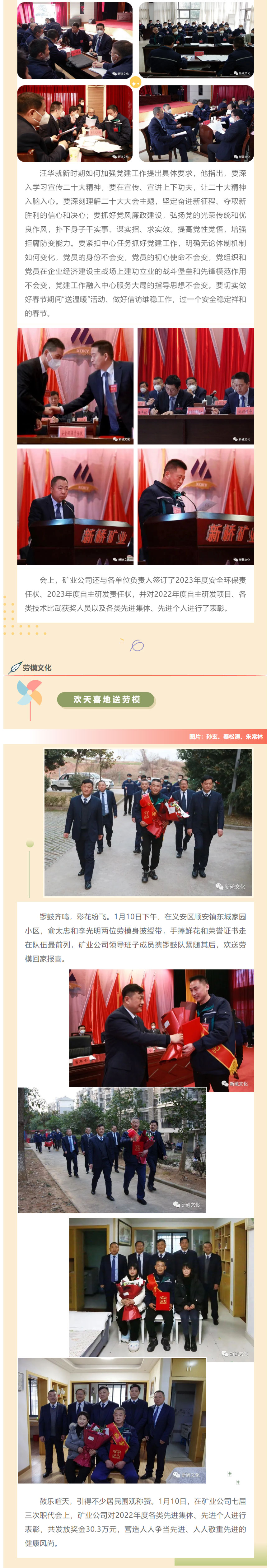 首页| PP电子游戏中国区官方网站