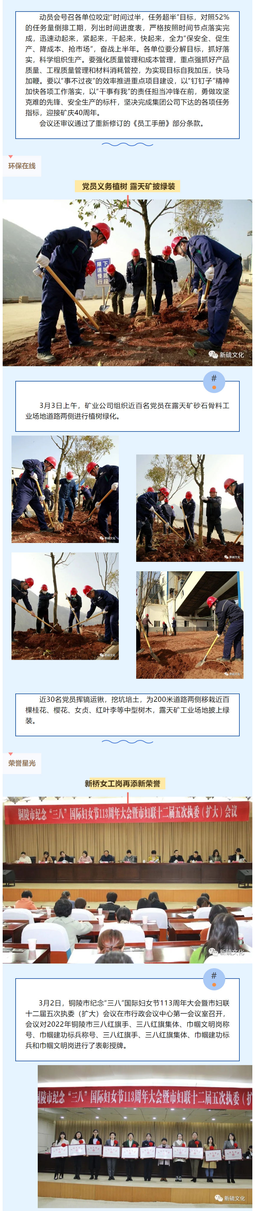 首页| PP电子游戏中国区官方网站