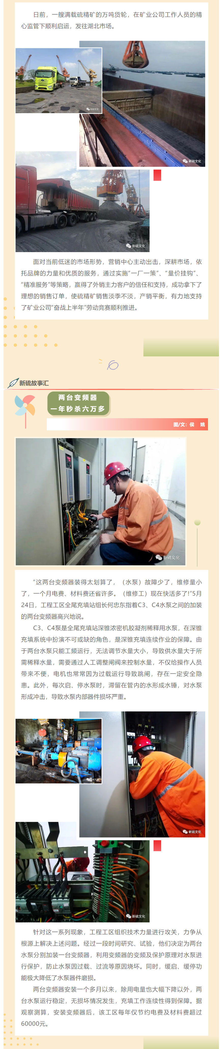 首页| PP电子游戏中国区官方网站