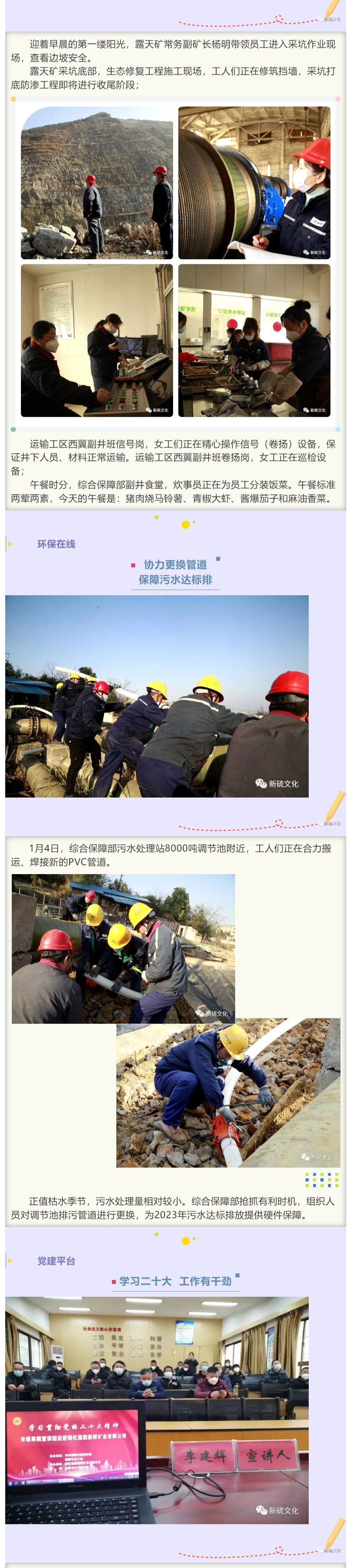 首页| PP电子游戏中国区官方网站