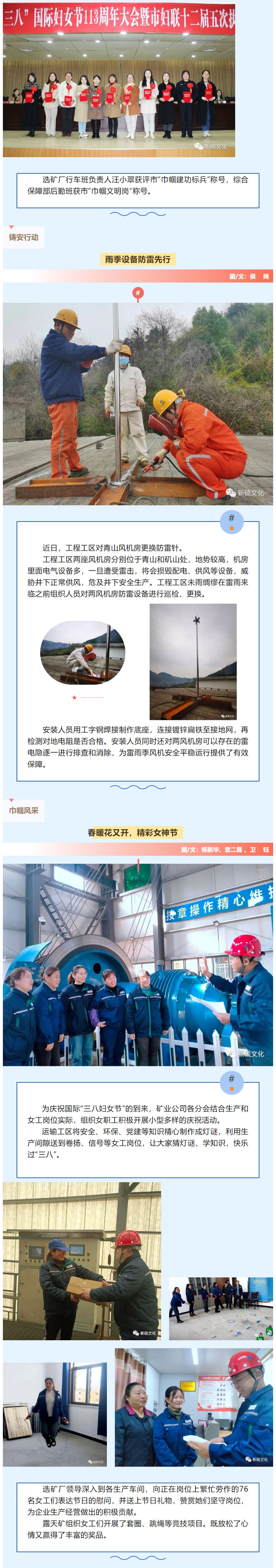 首页| PP电子游戏中国区官方网站
