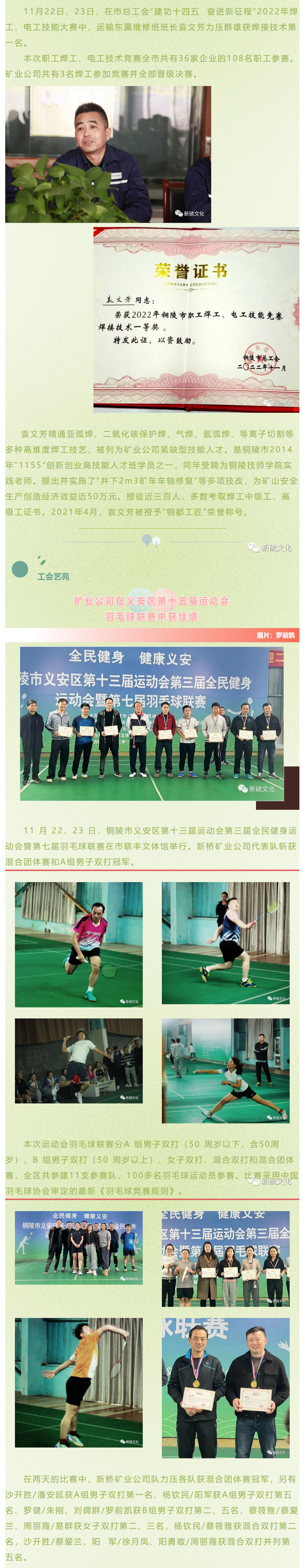首页| PP电子游戏中国区官方网站