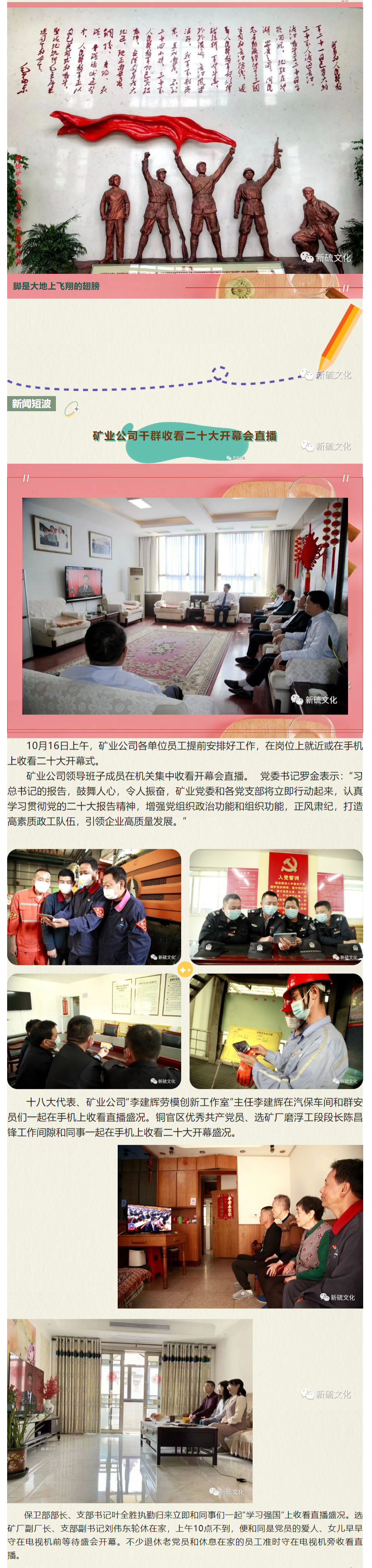 首页| PP电子游戏中国区官方网站