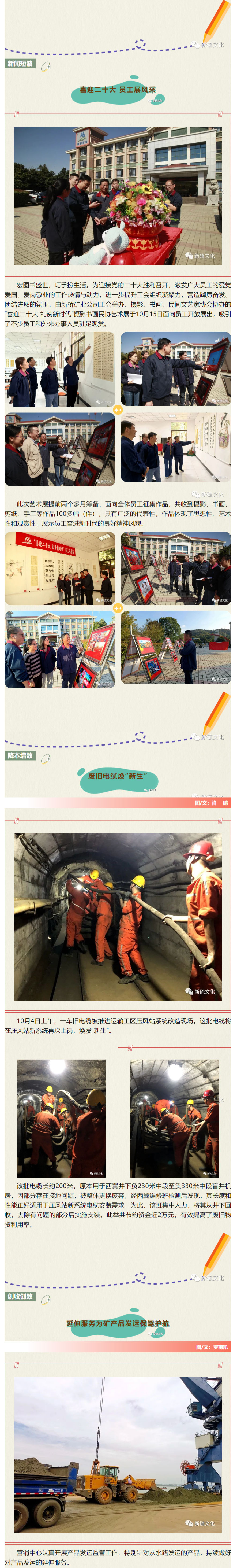 首页| PP电子游戏中国区官方网站