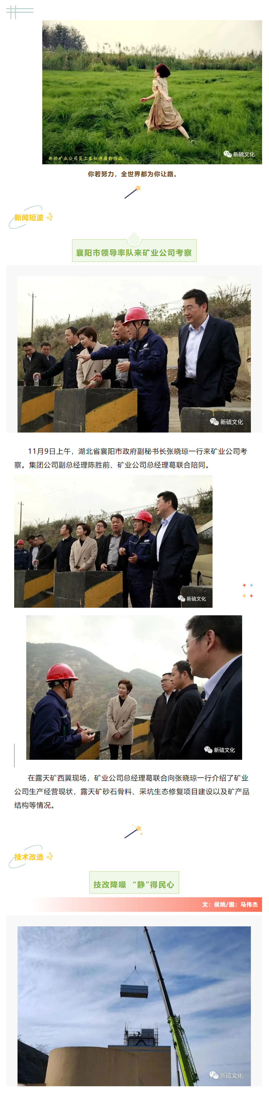 首页| PP电子游戏中国区官方网站