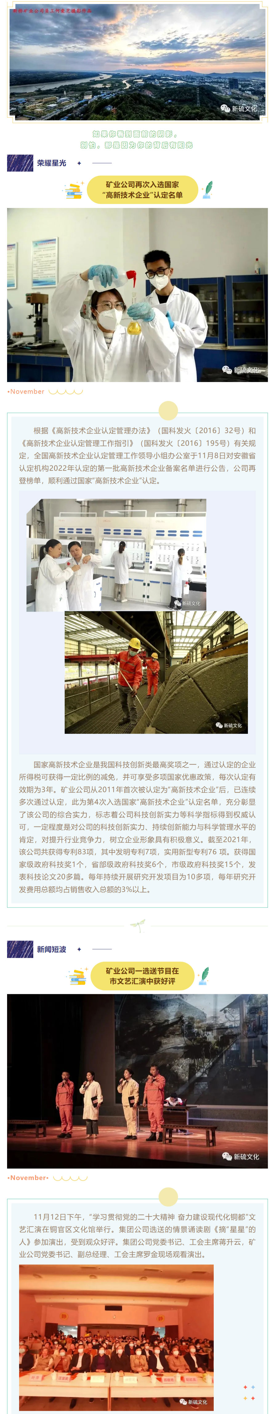 首页| PP电子游戏中国区官方网站