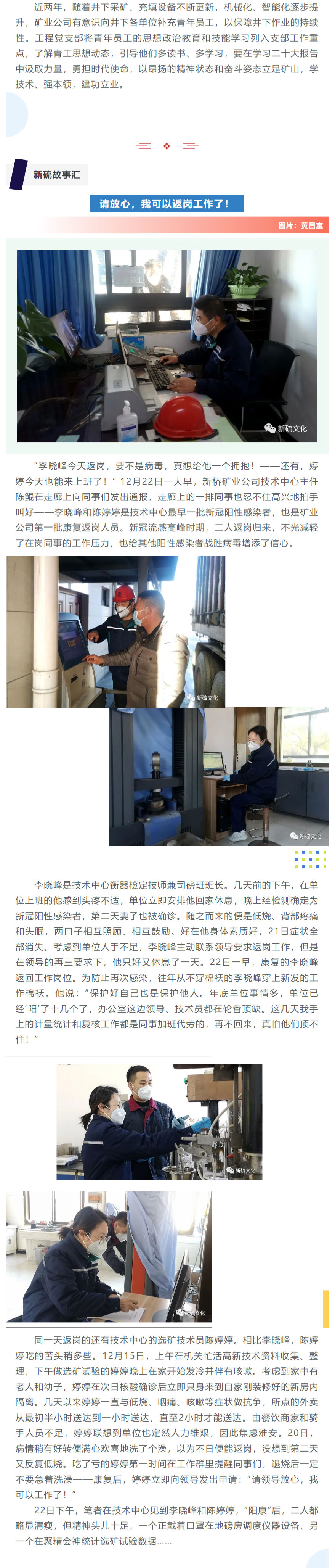 首页| PP电子游戏中国区官方网站