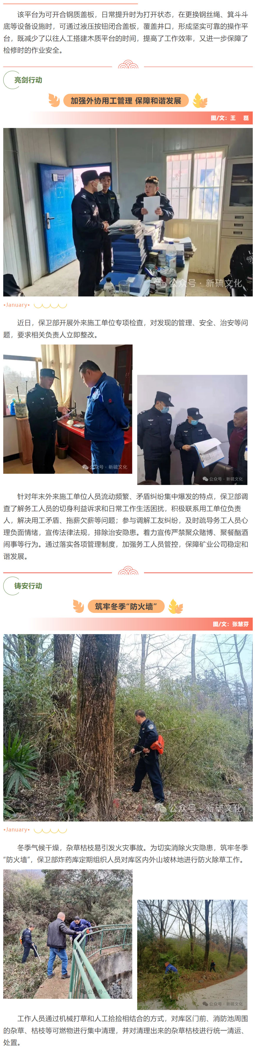 首页| PP电子游戏中国区官方网站