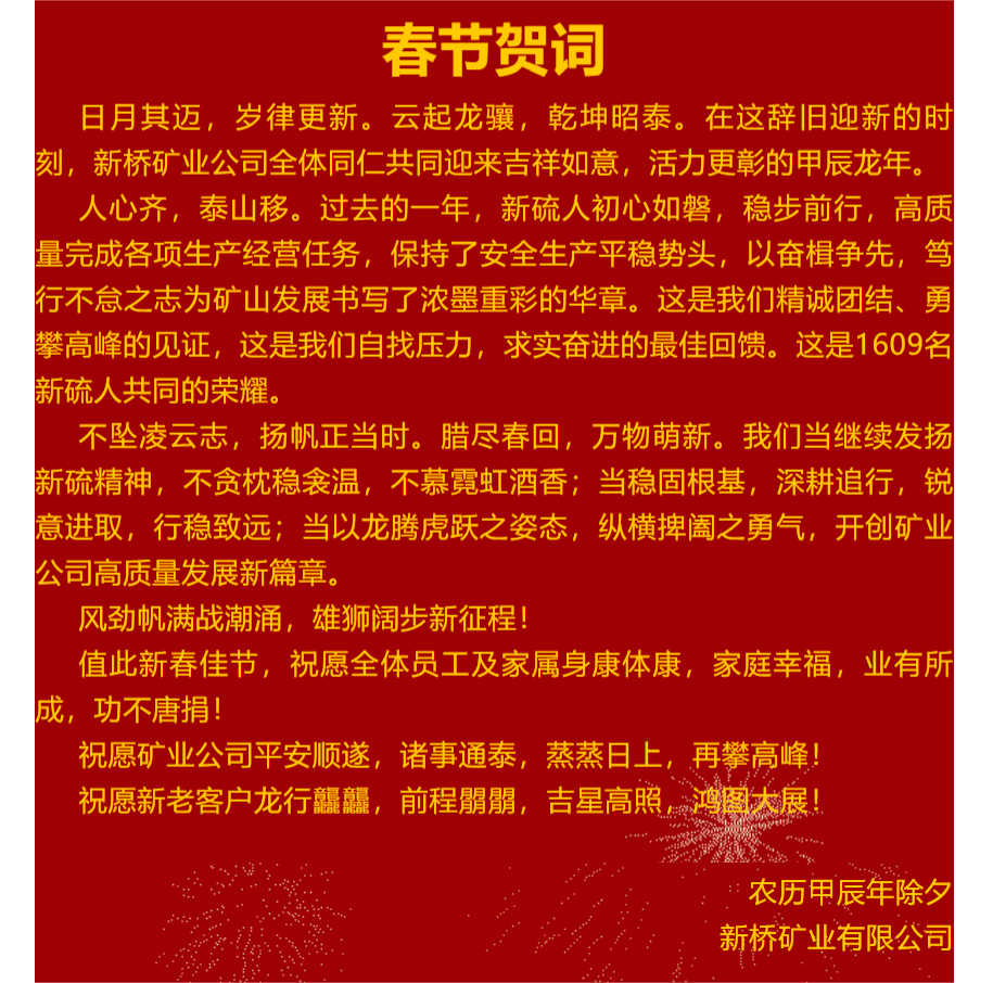 首页| PP电子游戏中国区官方网站