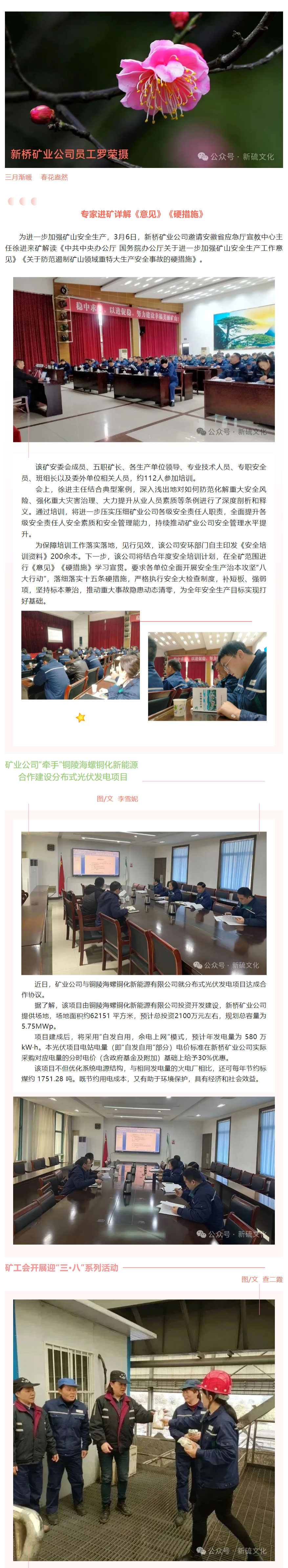 首页| PP电子游戏中国区官方网站