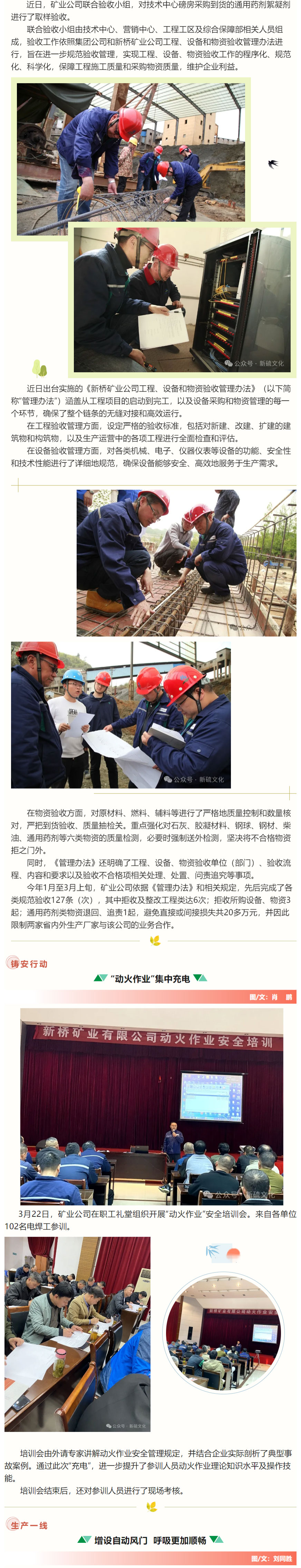 首页| PP电子游戏中国区官方网站