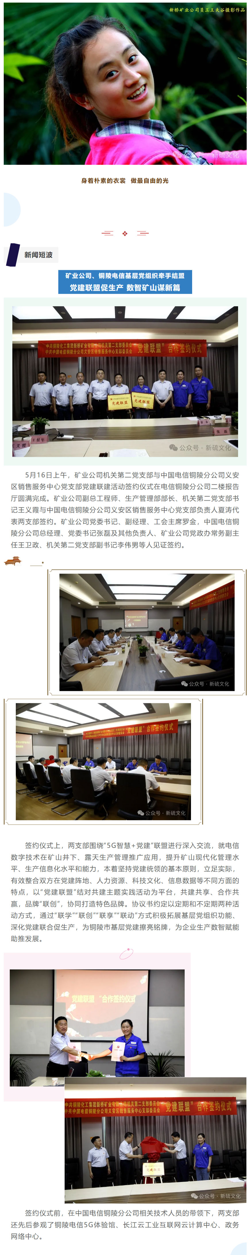 首页| PP电子游戏中国区官方网站