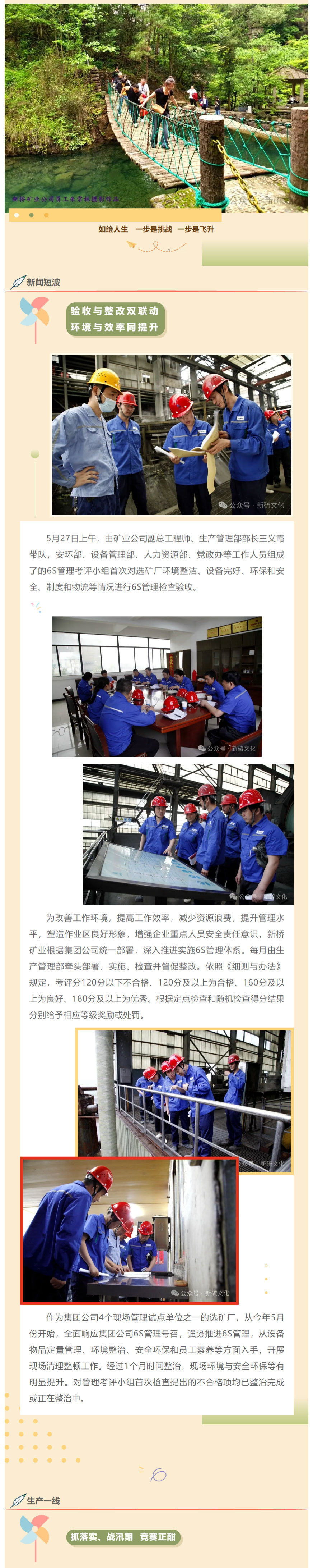 首页| PP电子游戏中国区官方网站