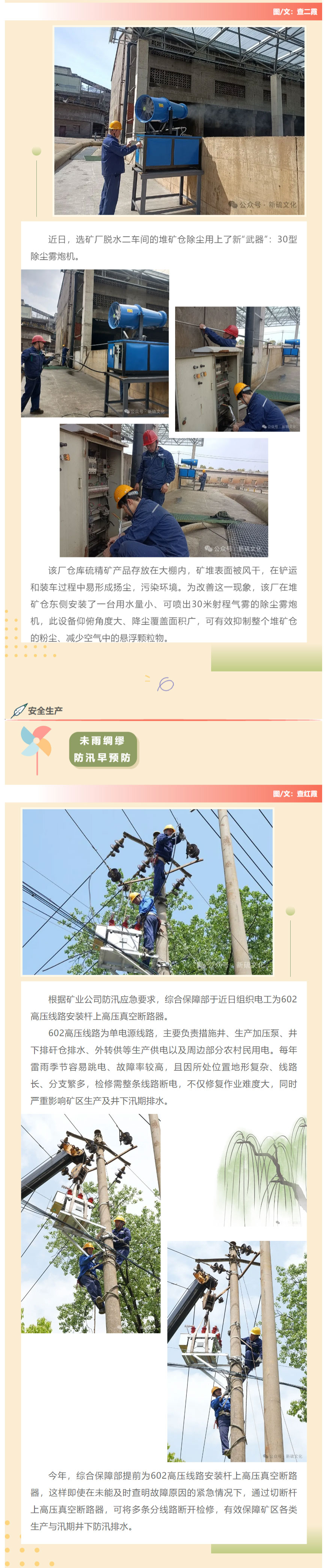 首页| PP电子游戏中国区官方网站