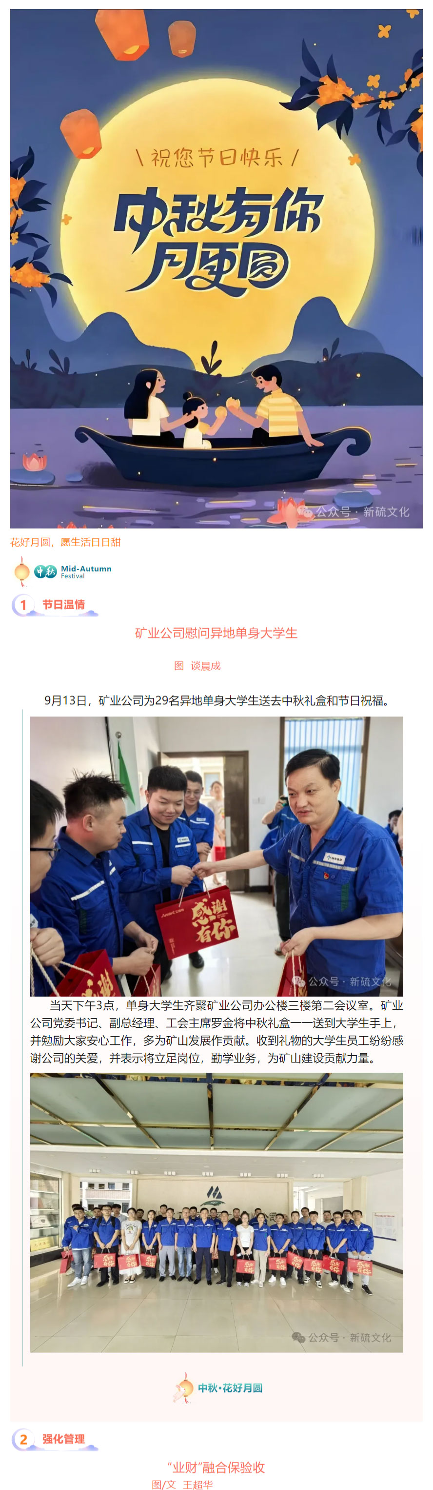 首页| PP电子游戏中国区官方网站