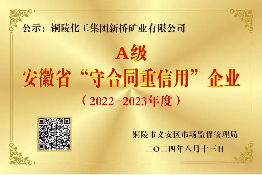 首页| PP电子游戏中国区官方网站