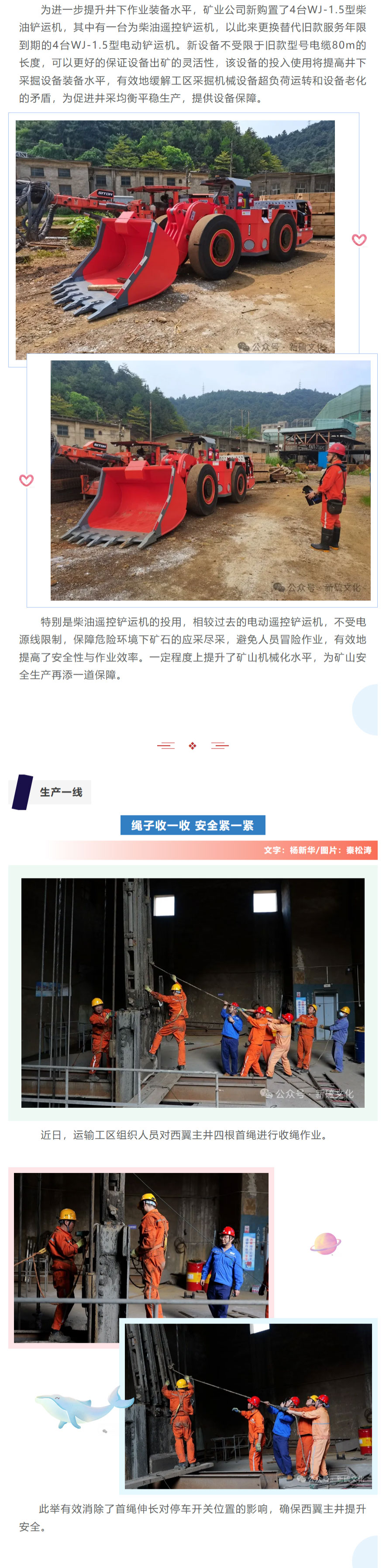 首页| PP电子游戏中国区官方网站