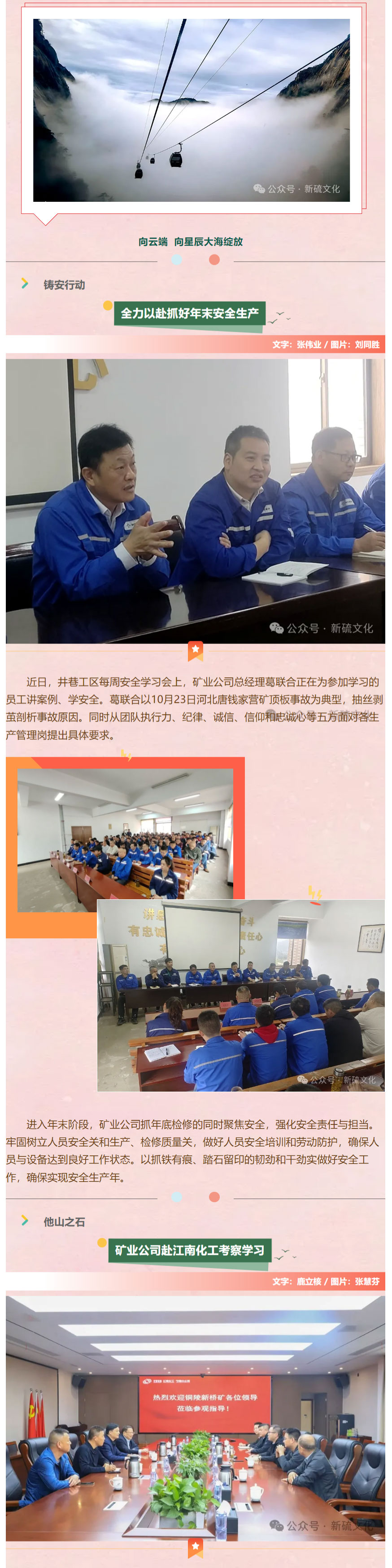 首页| PP电子游戏中国区官方网站