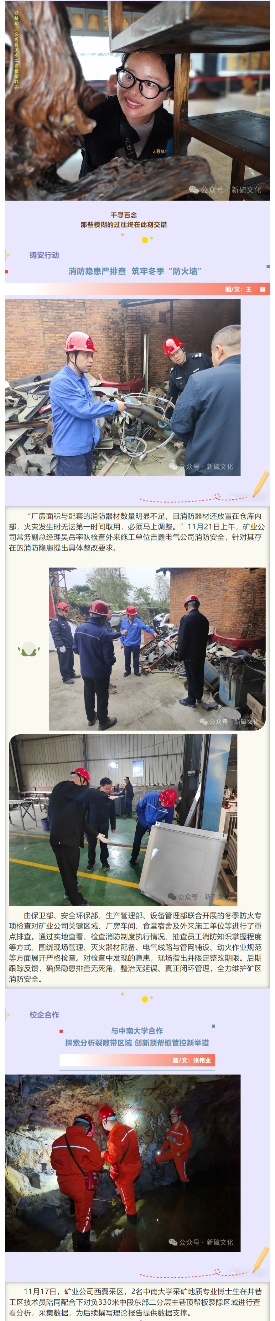 首页| PP电子游戏中国区官方网站