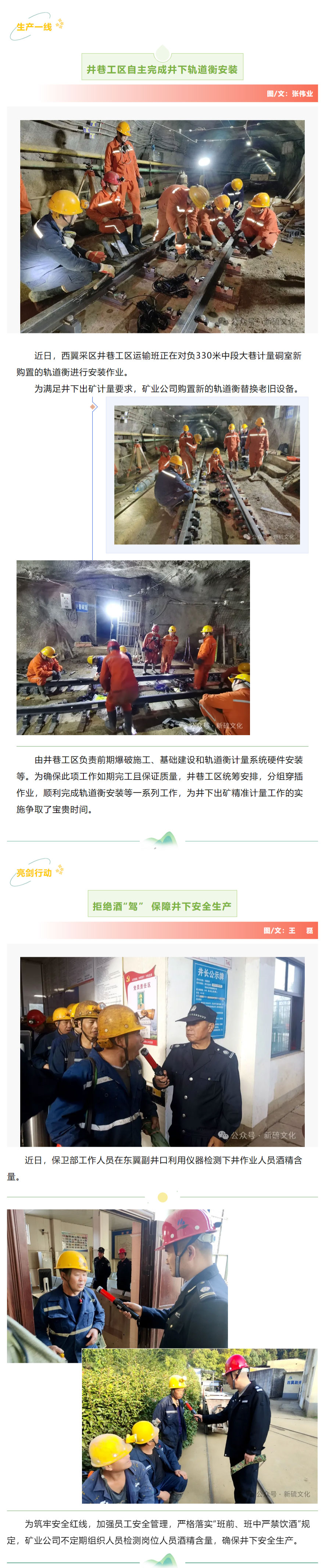 首页| PP电子游戏中国区官方网站