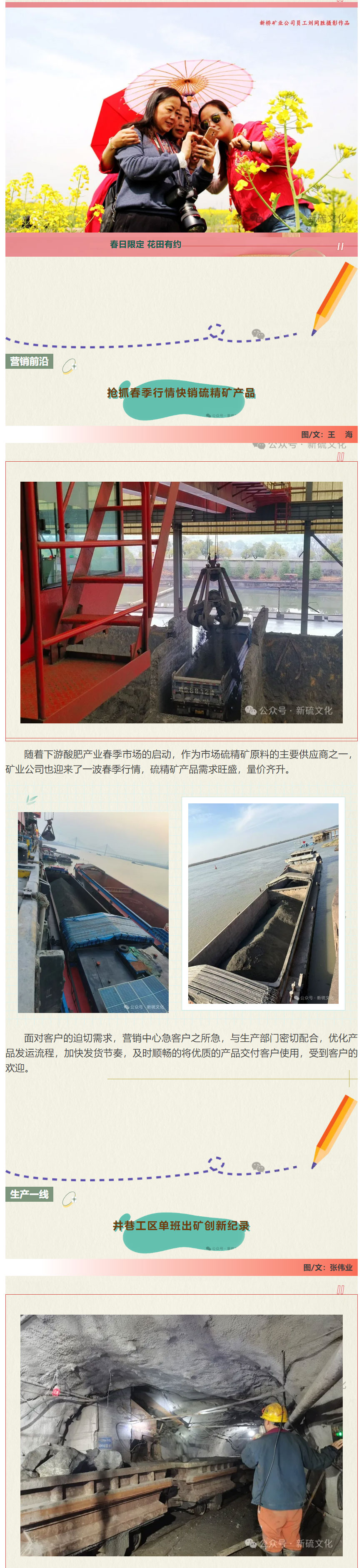 首页| PP电子游戏中国区官方网站