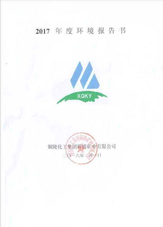 首页| PP电子游戏中国区官方网站