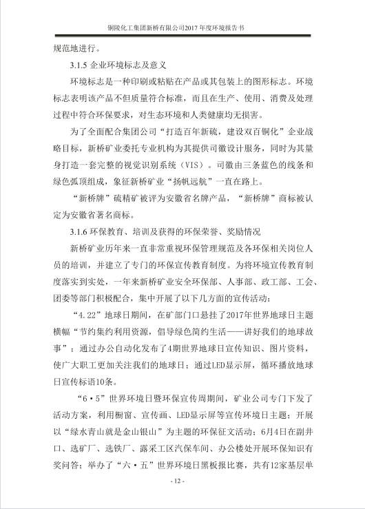 首页| PP电子游戏中国区官方网站