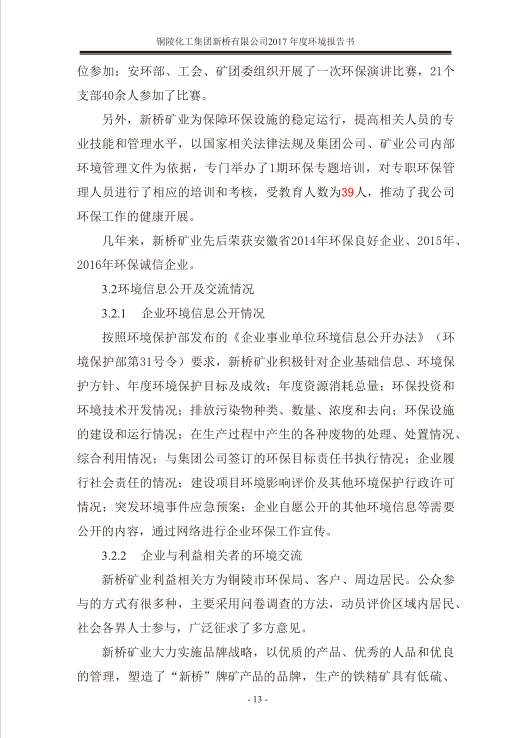 首页| PP电子游戏中国区官方网站
