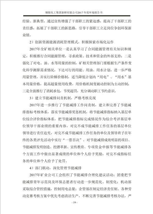 首页| PP电子游戏中国区官方网站