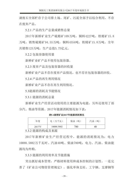 首页| PP电子游戏中国区官方网站