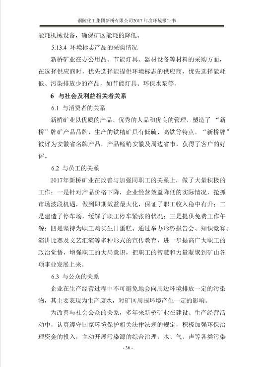 首页| PP电子游戏中国区官方网站