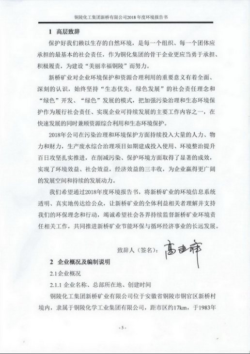 首页| PP电子游戏中国区官方网站