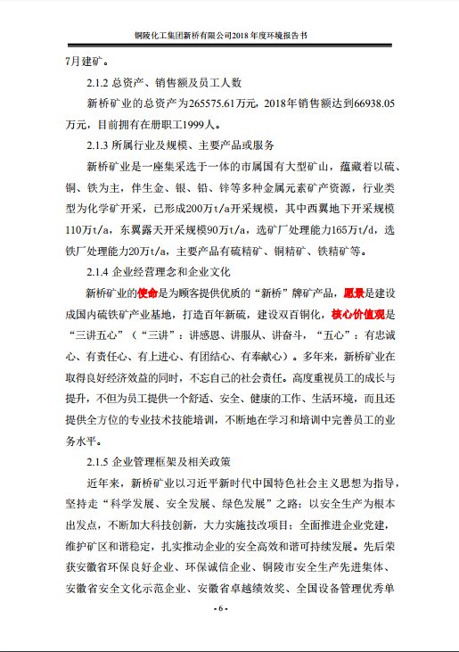 首页| PP电子游戏中国区官方网站