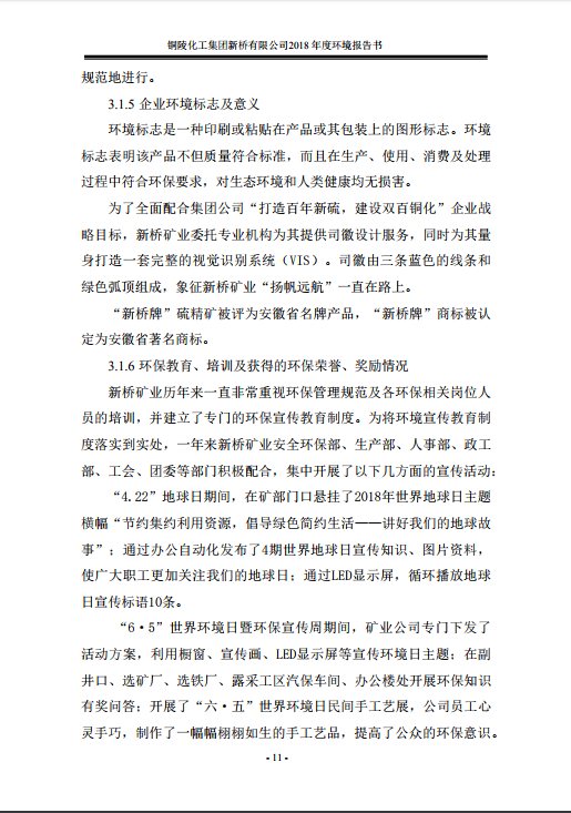 首页| PP电子游戏中国区官方网站