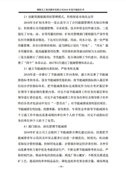 首页| PP电子游戏中国区官方网站
