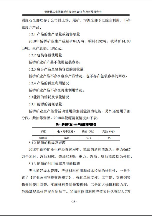 首页| PP电子游戏中国区官方网站
